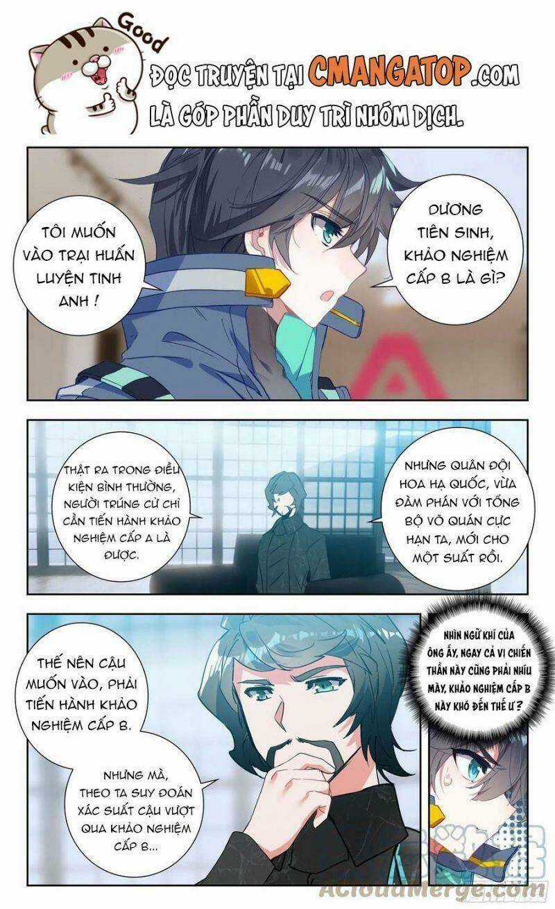 Thôn Phệ Thời Không Chapter 104 trang 6