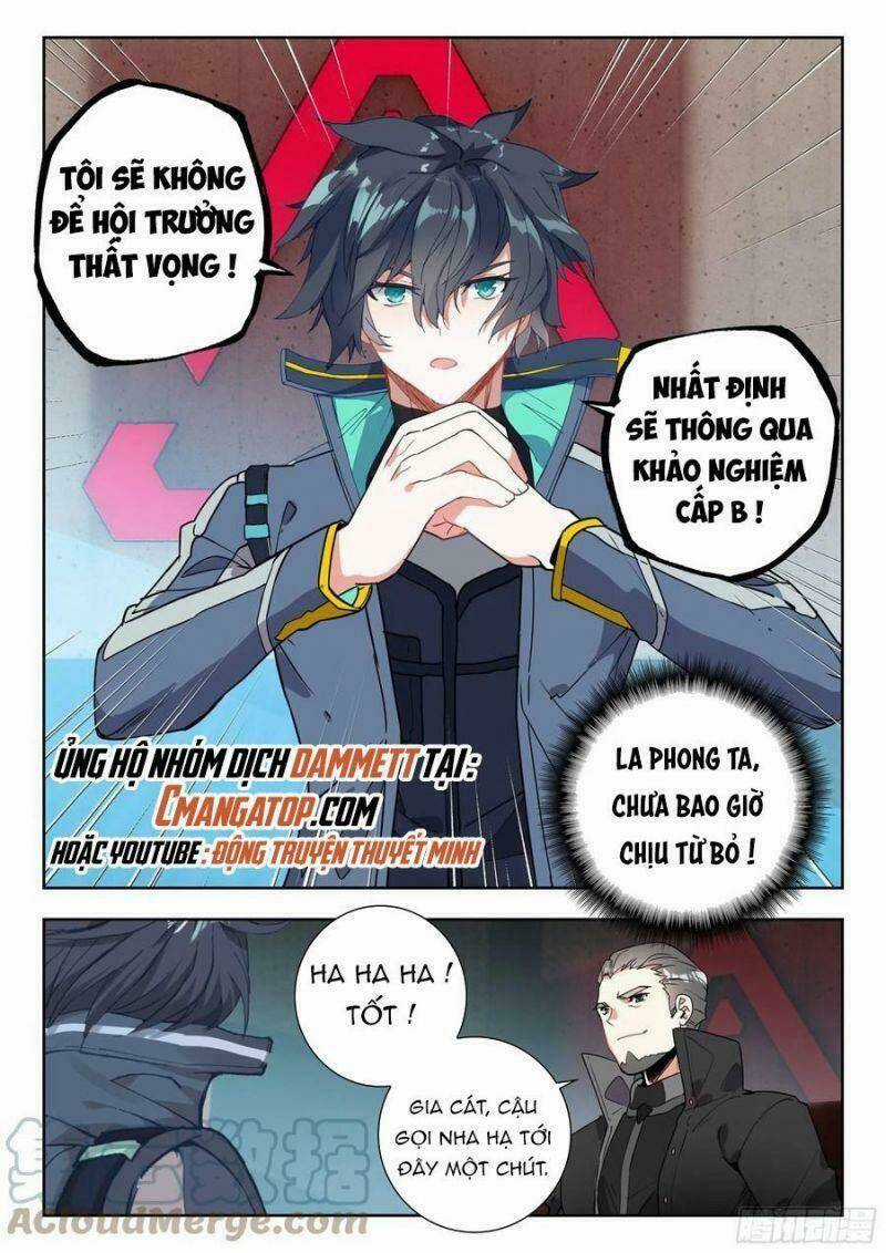 Thôn Phệ Thời Không Chapter 104 trang 7