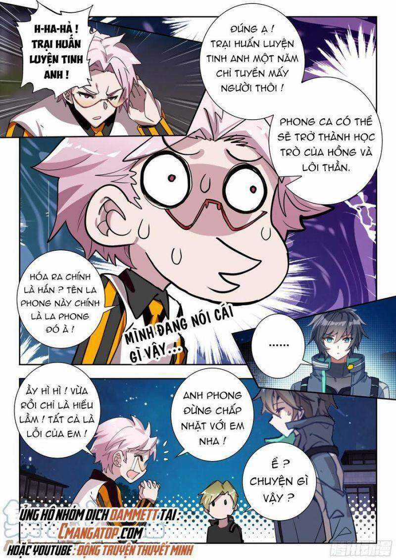 Thôn Phệ Thời Không Chapter 105 trang 7