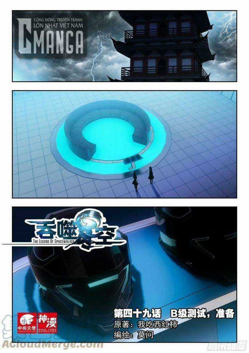 Thôn Phệ Thời Không Chapter 107 trang 0