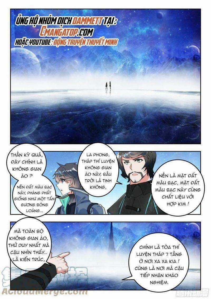 Thôn Phệ Thời Không Chapter 107 trang 3