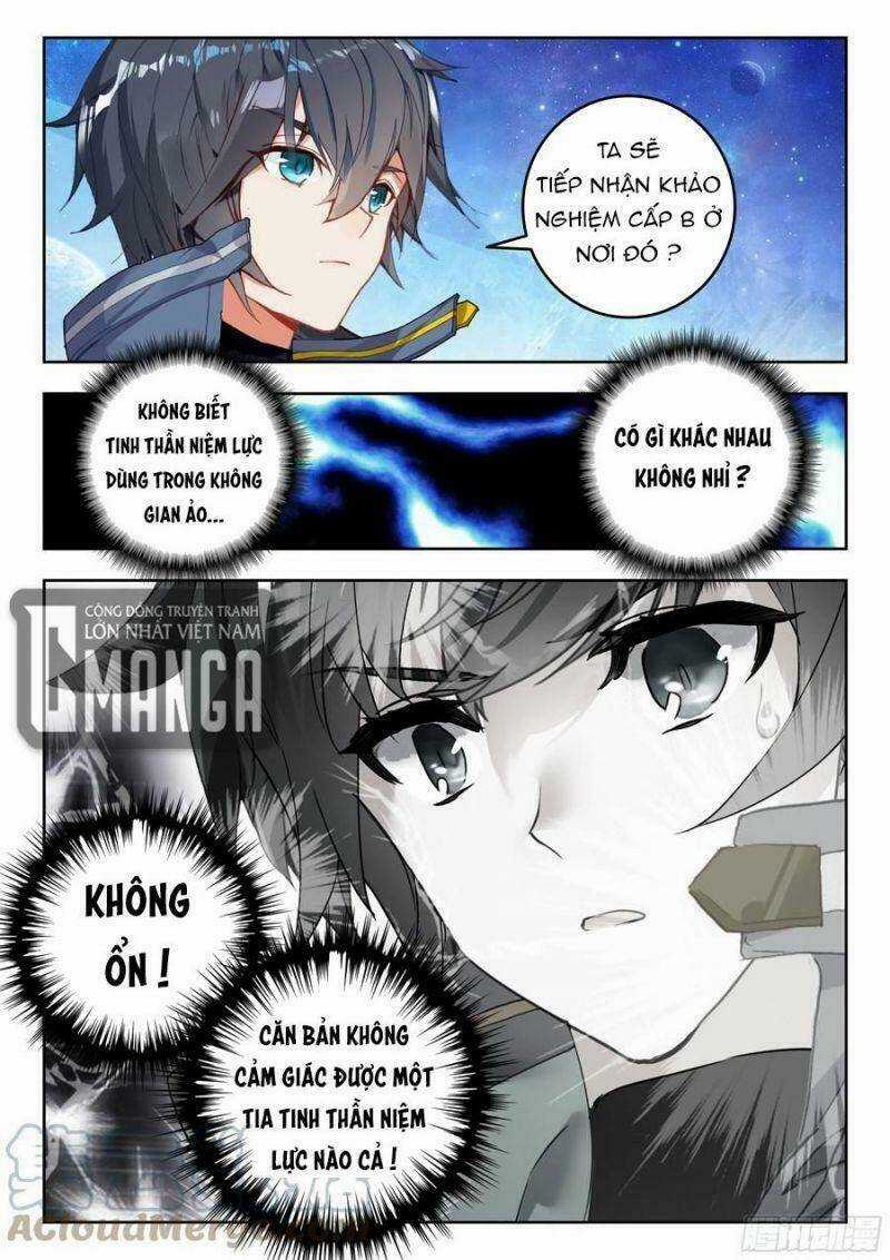 Thôn Phệ Thời Không Chapter 107 trang 4