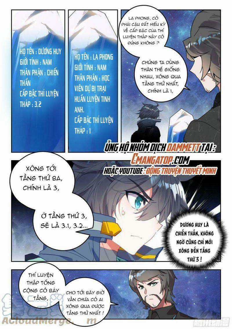 Thôn Phệ Thời Không Chapter 107 trang 7