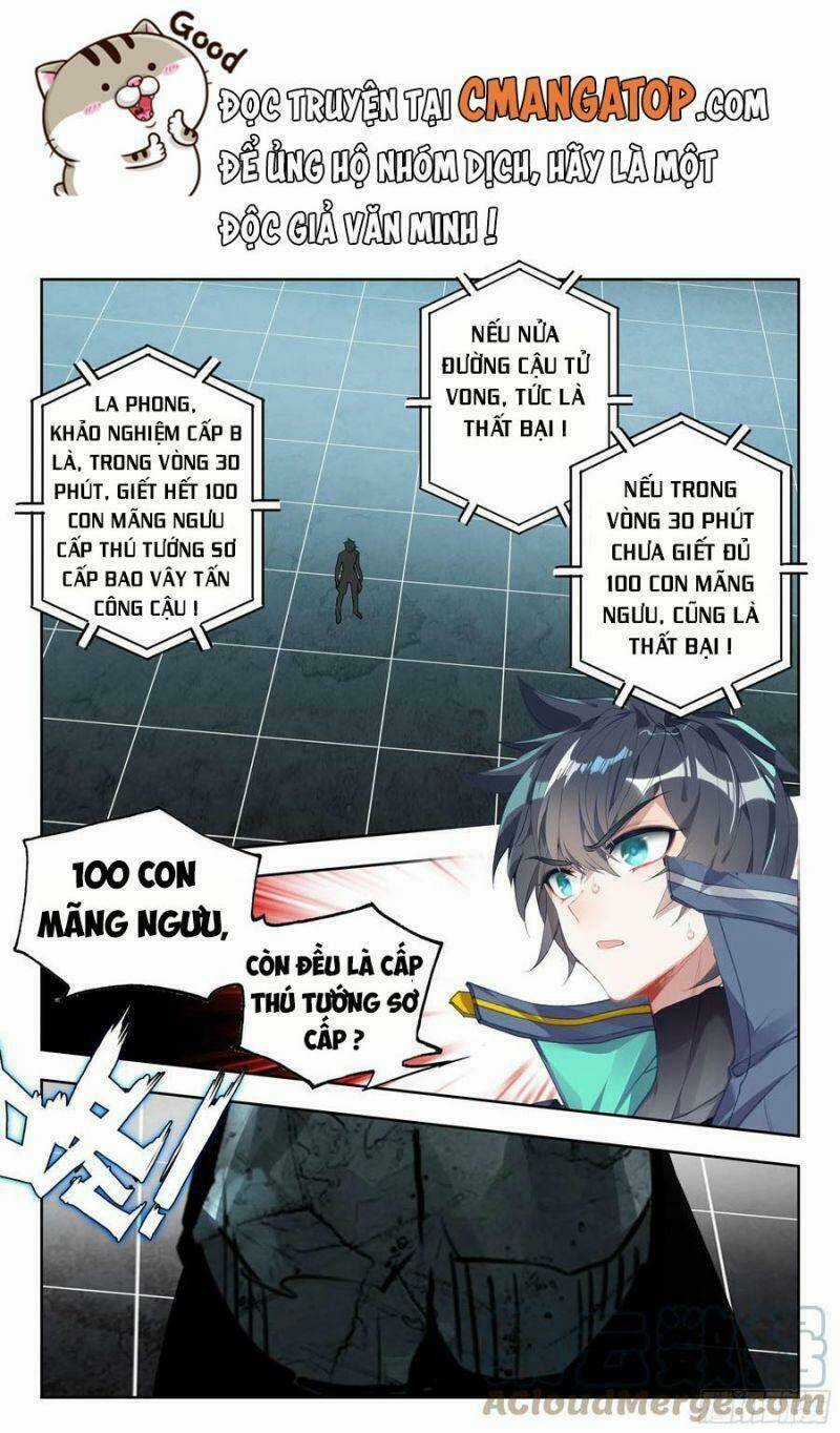 Thôn Phệ Thời Không Chapter 108 trang 1