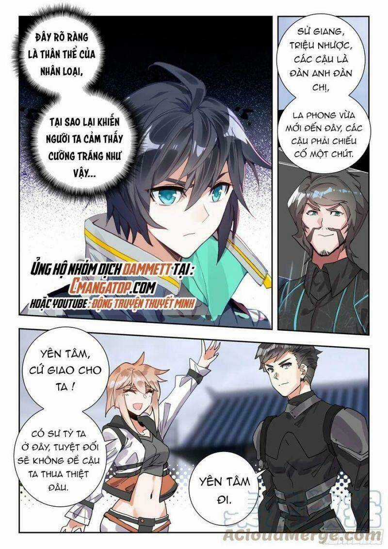 Thôn Phệ Thời Không Chapter 109 trang 12