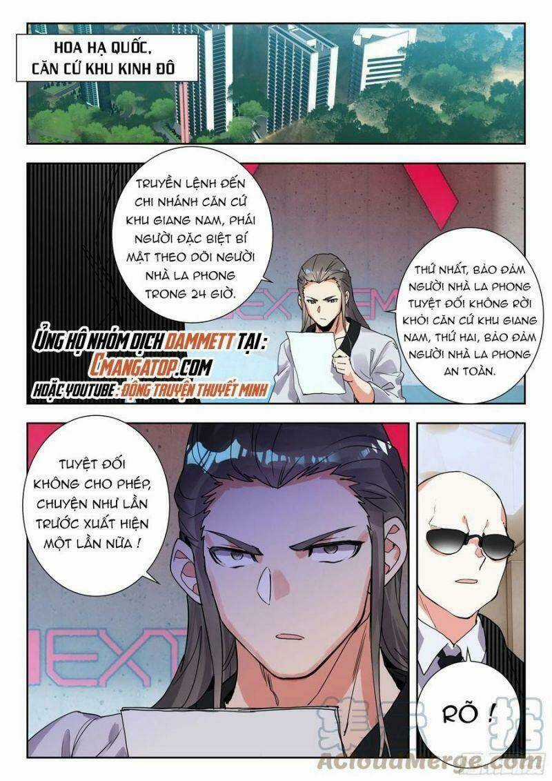 Thôn Phệ Thời Không Chapter 109 trang 4