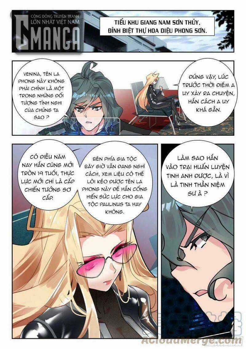 Thôn Phệ Thời Không Chapter 109 trang 5