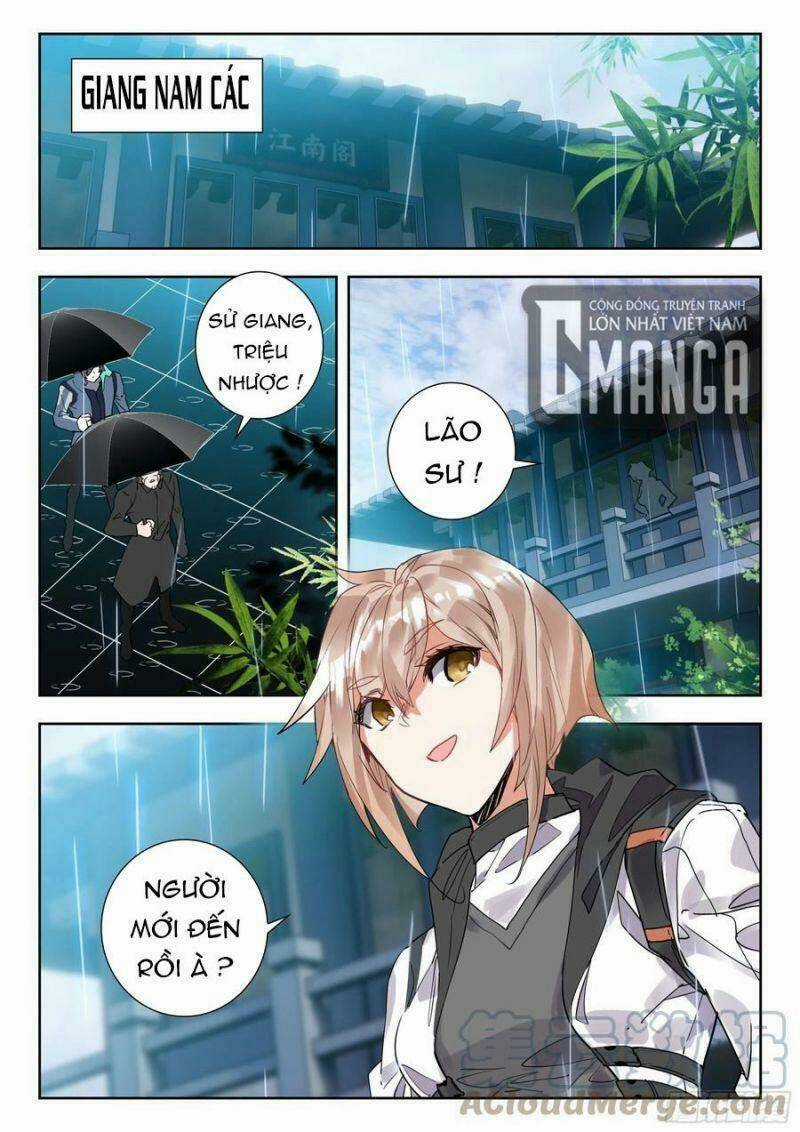 Thôn Phệ Thời Không Chapter 109 trang 9