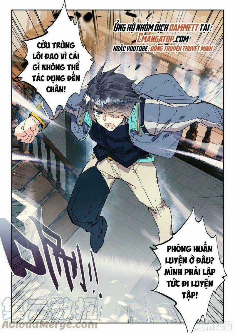 Thôn Phệ Thời Không Chapter 110 trang 12