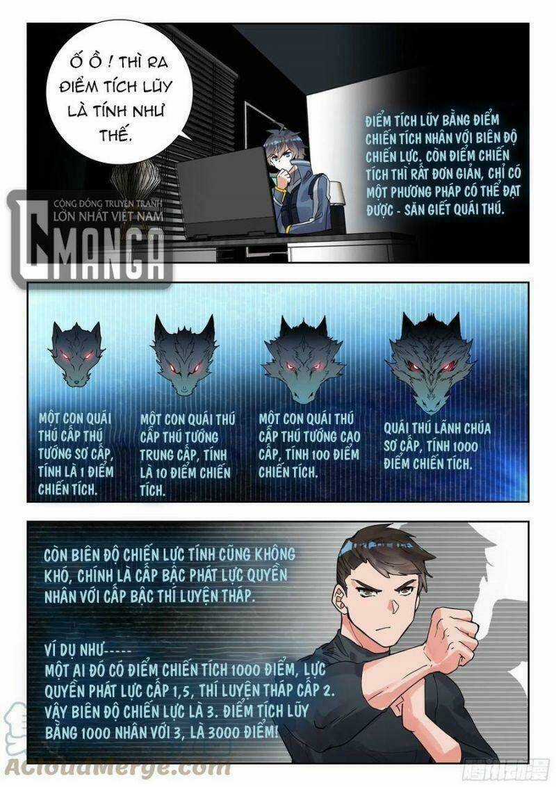 Thôn Phệ Thời Không Chapter 110 trang 7