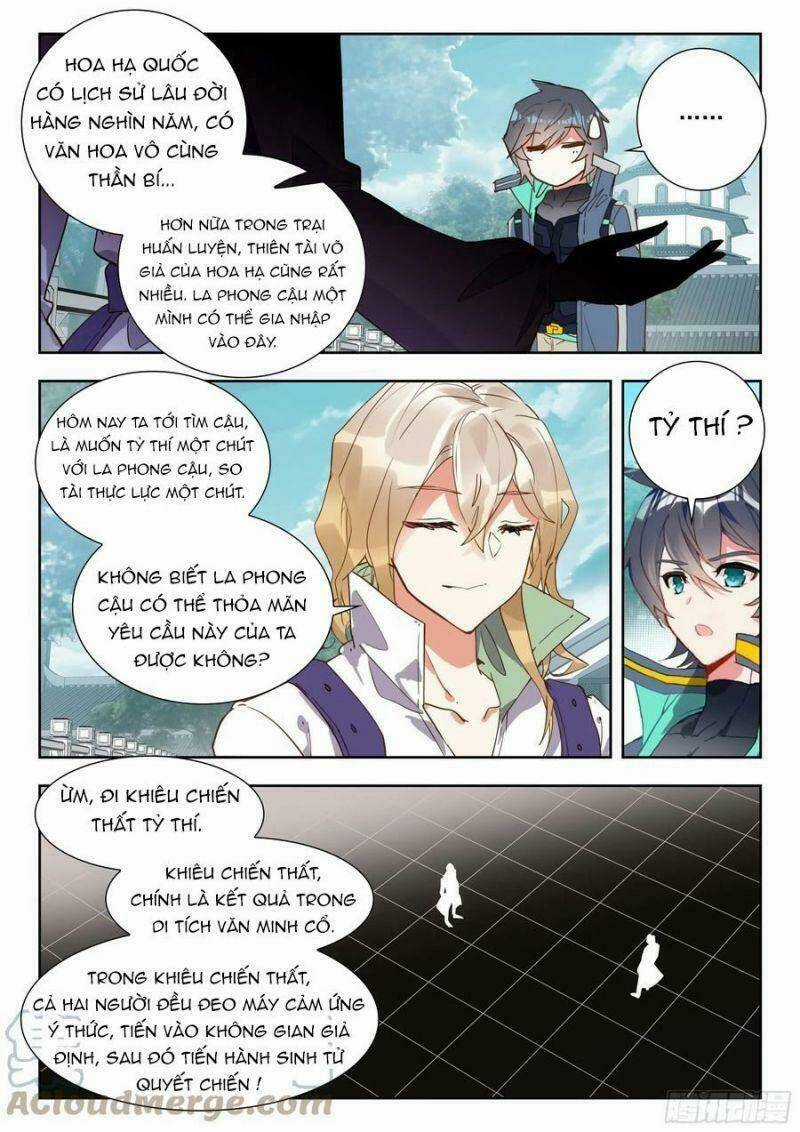 Thôn Phệ Thời Không Chapter 112 trang 3