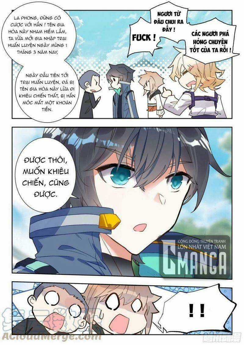 Thôn Phệ Thời Không Chapter 112 trang 5