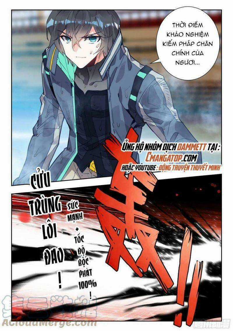 Thôn Phệ Thời Không Chapter 114 trang 9