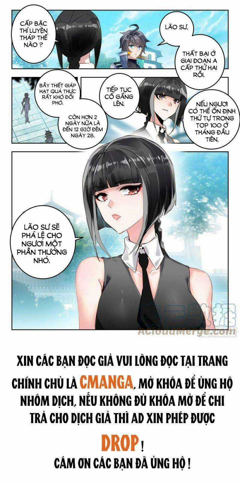 Thôn Phệ Thời Không Chapter 117 trang 11