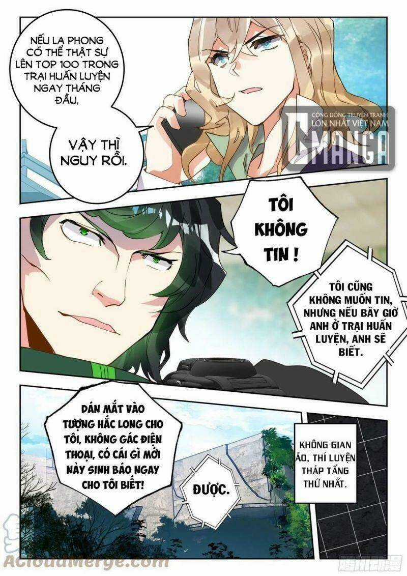 Thôn Phệ Thời Không Chapter 117 trang 5