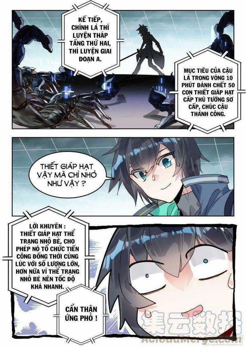 Thôn Phệ Thời Không Chapter 117 trang 7