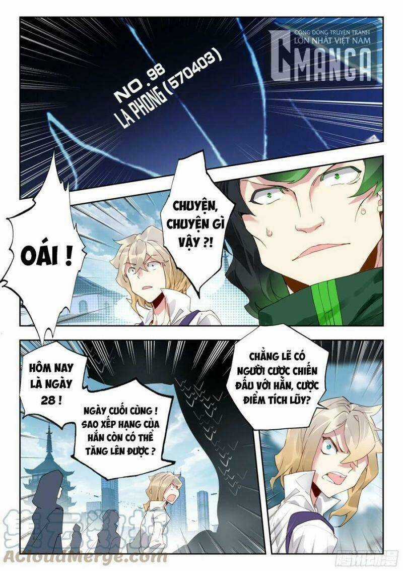 Thôn Phệ Thời Không Chapter 118 trang 7