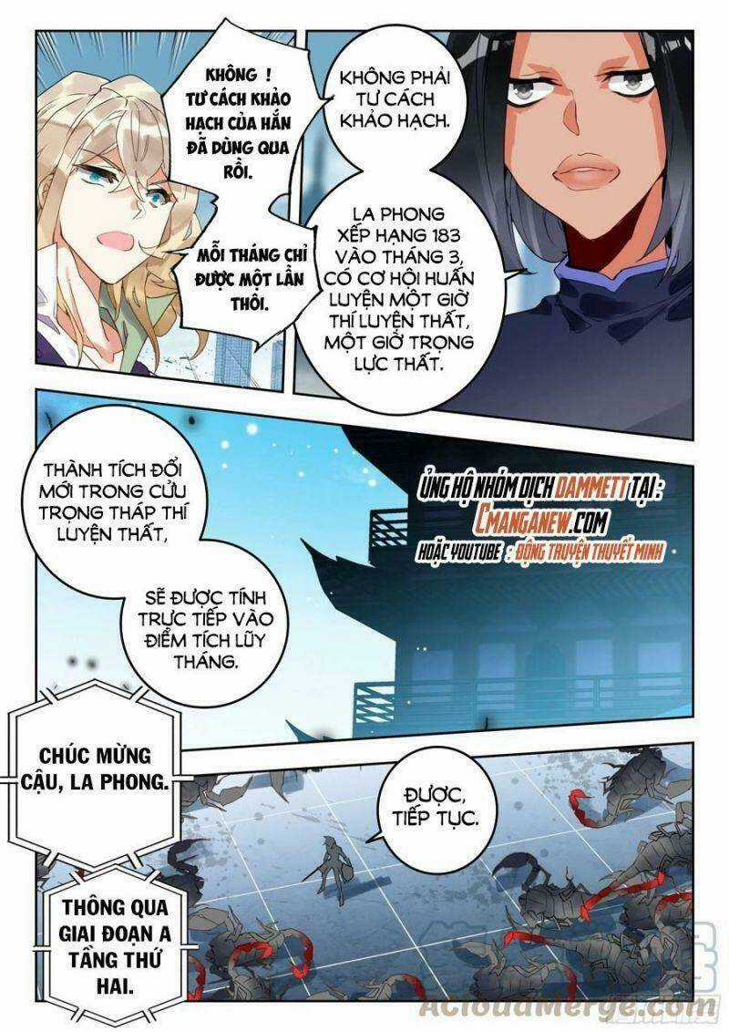 Thôn Phệ Thời Không Chapter 118 trang 9