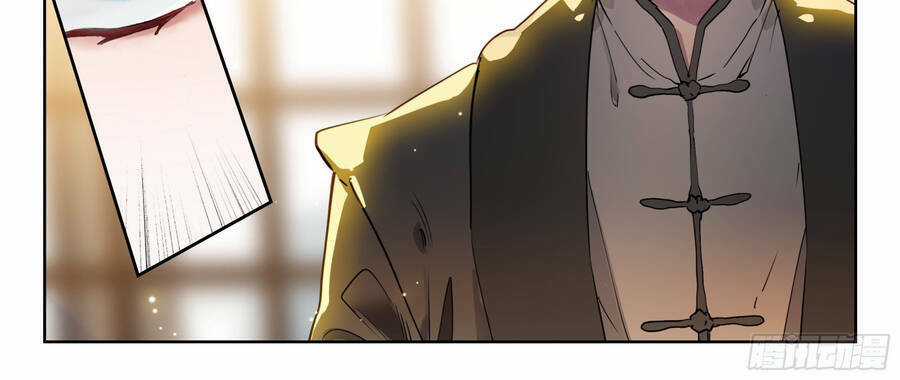 Thôn Phệ Thời Không Chapter 120 trang 27