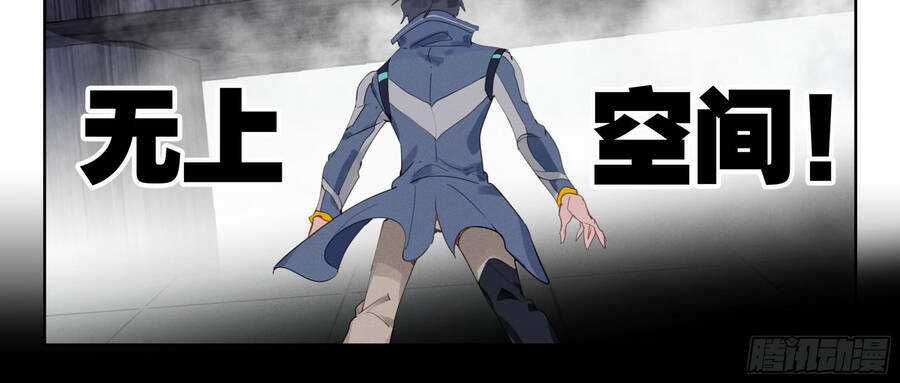 Thôn Phệ Thời Không Chapter 120 trang 33