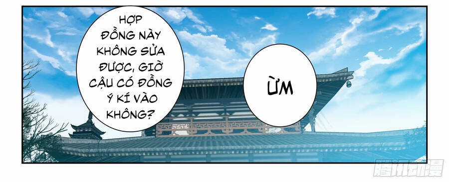 Thôn Phệ Thời Không Chapter 121 trang 17