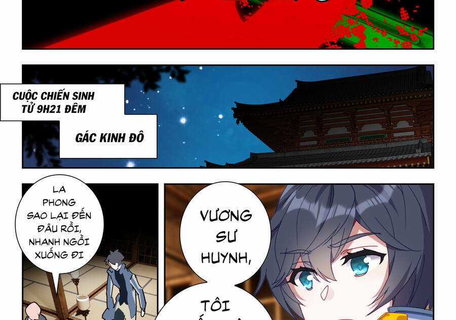 Thôn Phệ Thời Không Chapter 122 trang 14