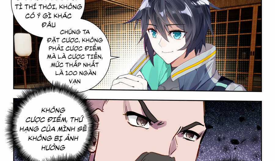 Thôn Phệ Thời Không Chapter 122 trang 17