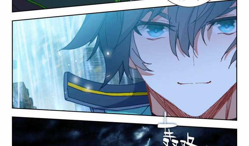 Thôn Phệ Thời Không Chapter 123 trang 29