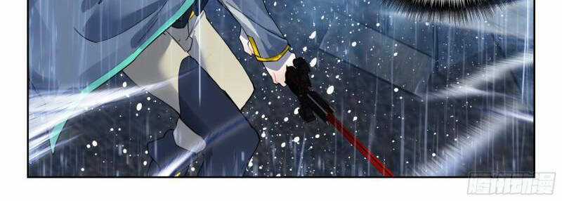 Thôn Phệ Thời Không Chapter 123 trang 33