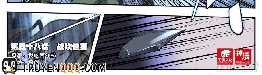 Thôn Phệ Thời Không Chapter 124 trang 3