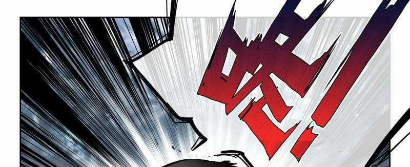 Thôn Phệ Thời Không Chapter 125 trang 23