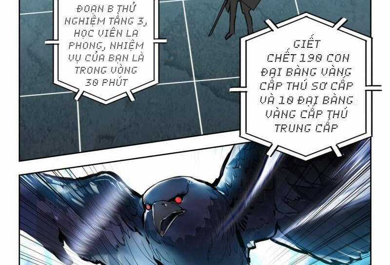 Thôn Phệ Thời Không Chapter 125 trang 27