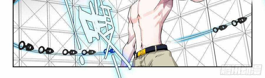 Thôn Phệ Thời Không Chapter 127 trang 9