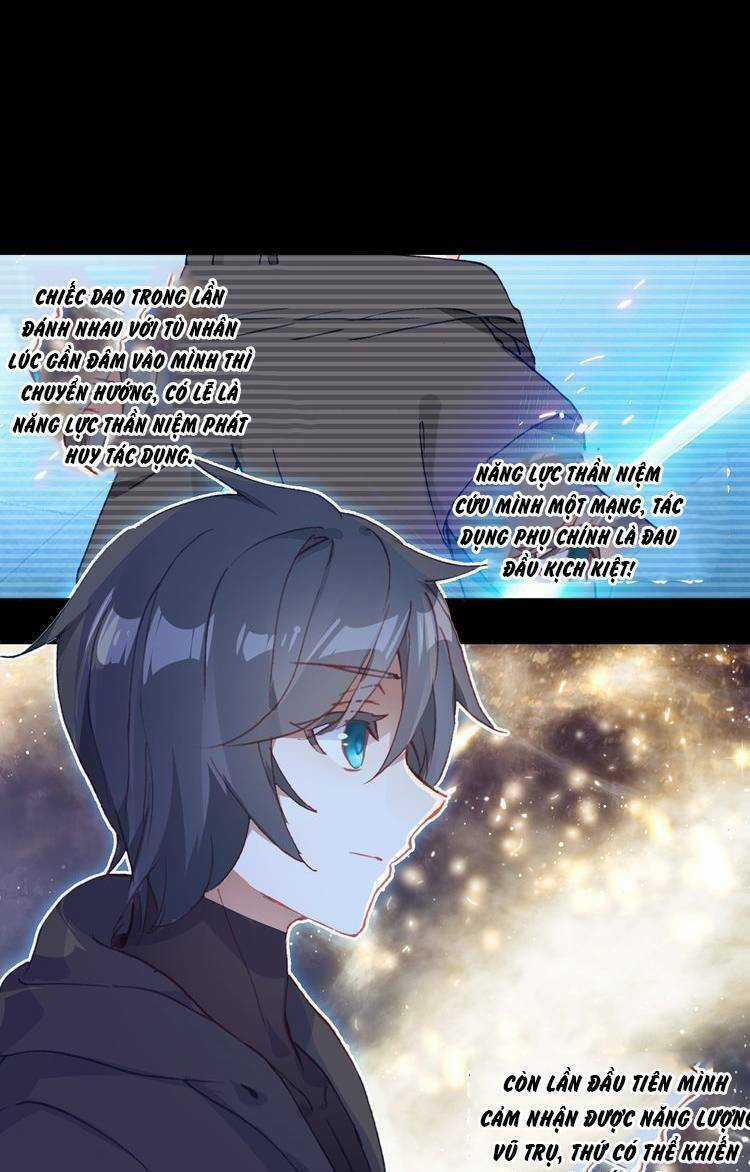 Thôn Phệ Thời Không Chapter 13 trang 16