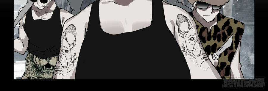 Thôn Phệ Thời Không Chapter 130 trang 9