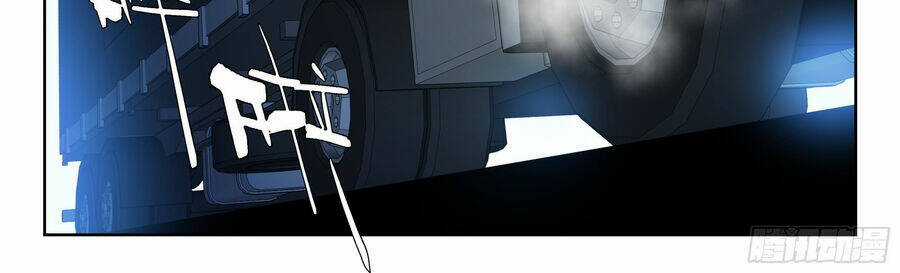 Thôn Phệ Thời Không Chapter 131 trang 15