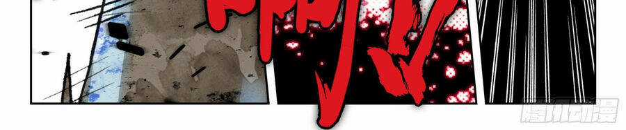 Thôn Phệ Thời Không Chapter 133 trang 18