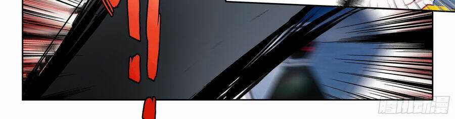 Thôn Phệ Thời Không Chapter 136 trang 6