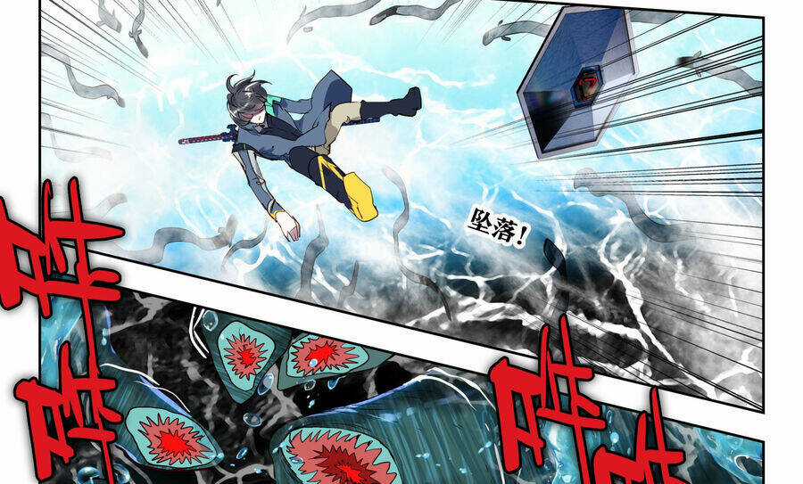 Thôn Phệ Thời Không Chapter 138 trang 29