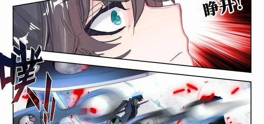 Thôn Phệ Thời Không Chapter 138 trang 32