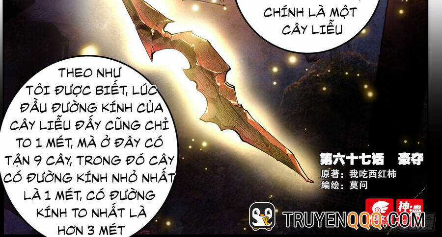 Thôn Phệ Thời Không Chapter 142 trang 3