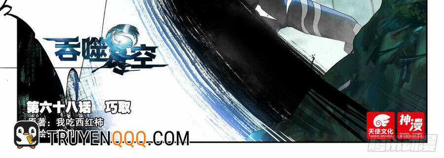 Thôn Phệ Thời Không Chapter 144 trang 3