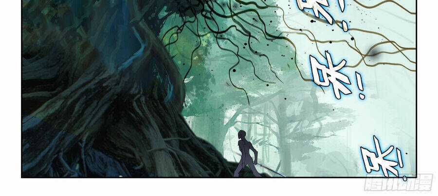 Thôn Phệ Thời Không Chapter 144 trang 6