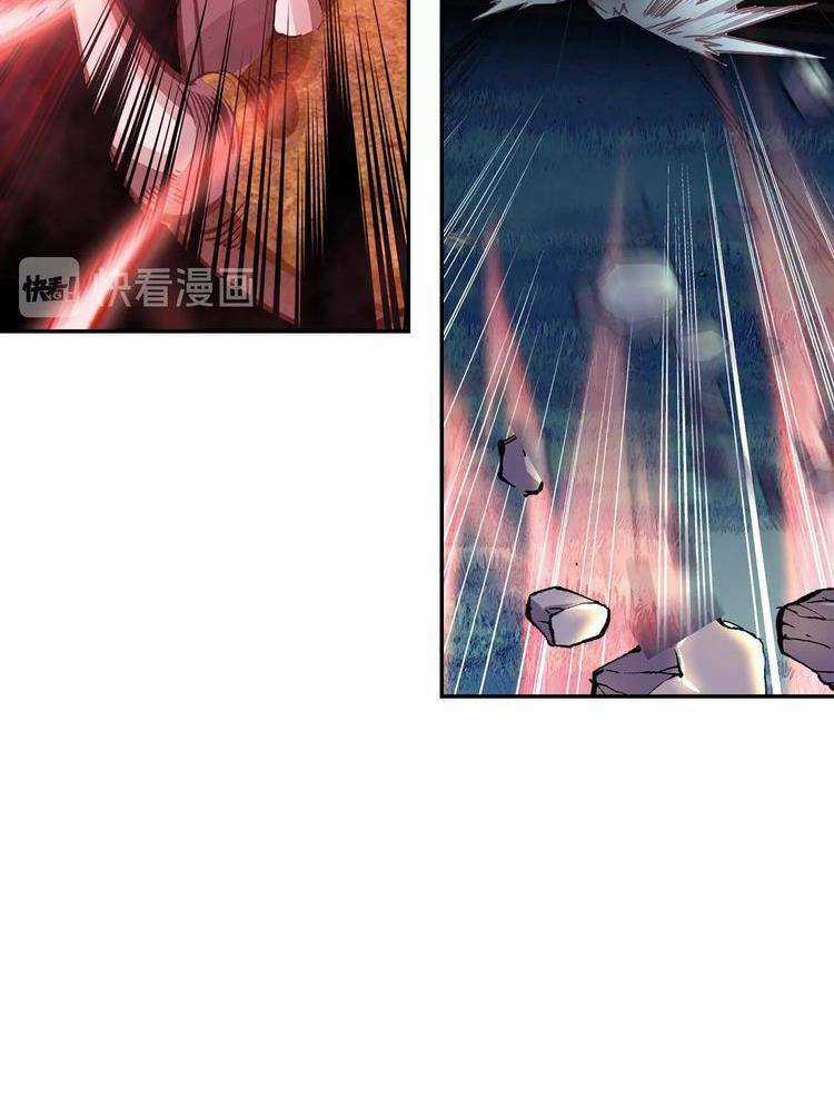 Thôn Phệ Thời Không Chapter 23 trang 2