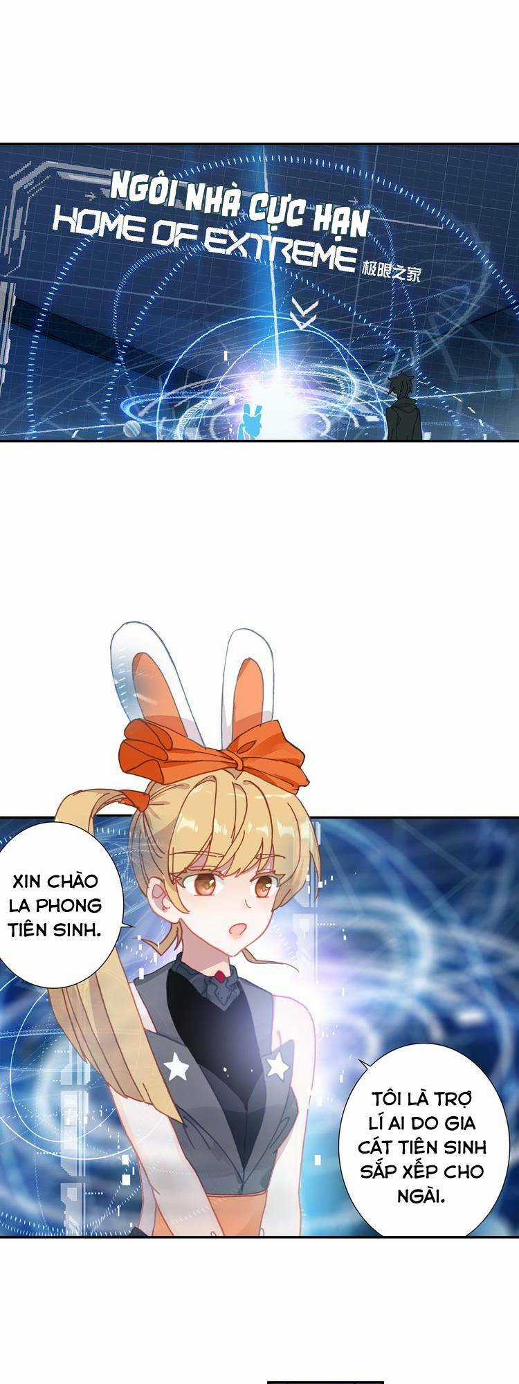 Thôn Phệ Thời Không Chapter 33 trang 3