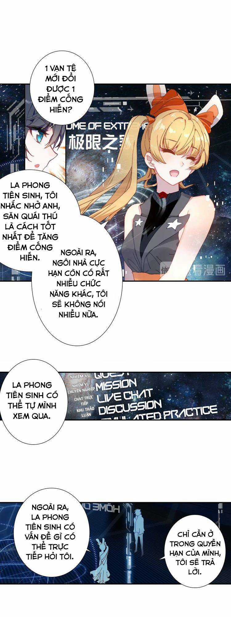 Thôn Phệ Thời Không Chapter 33 trang 8