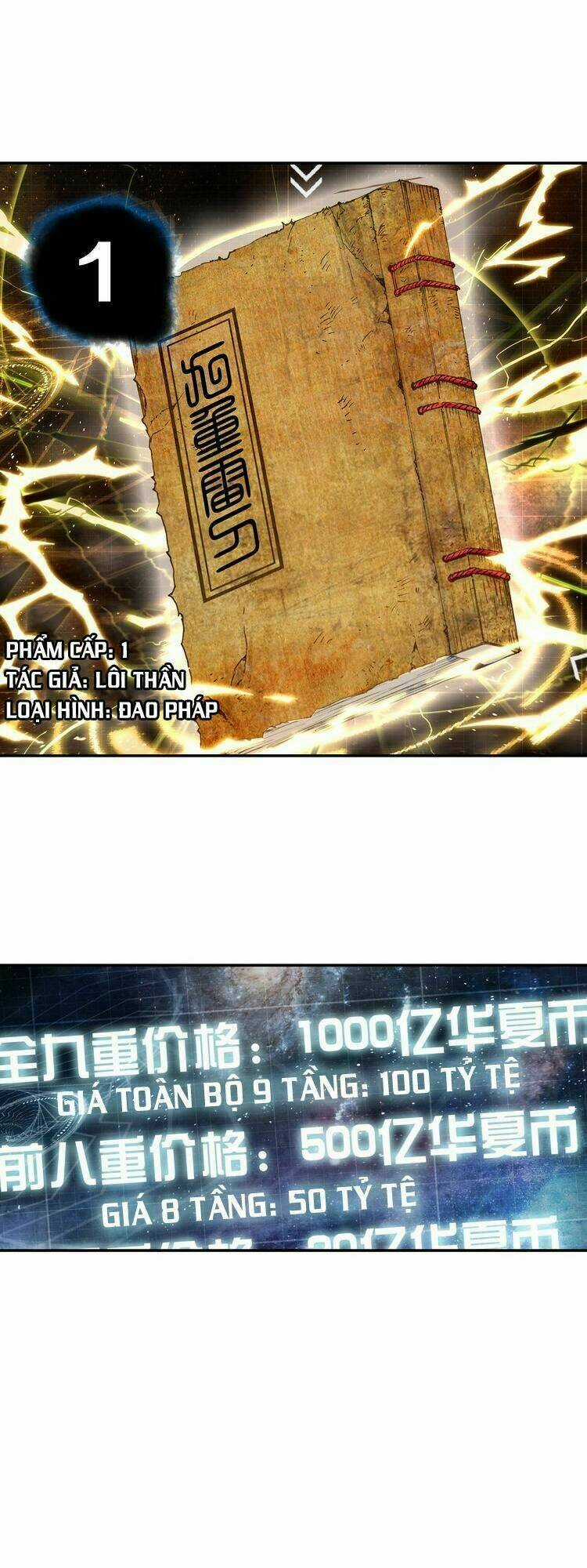 Thôn Phệ Thời Không Chapter 34 trang 10