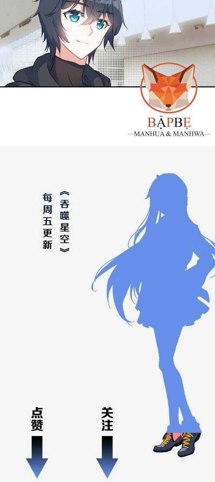 Thôn Phệ Thời Không Chapter 36 trang 15