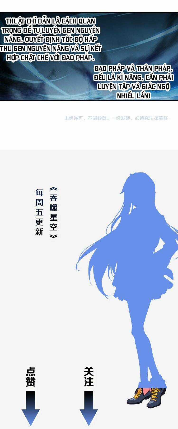 Thôn Phệ Thời Không Chapter 39 trang 9