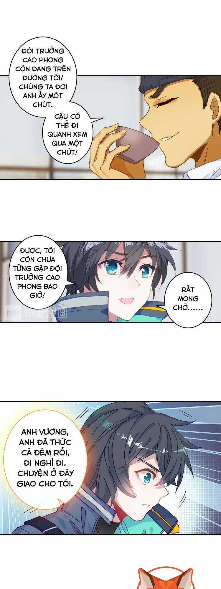 Thôn Phệ Thời Không Chapter 42 trang 5